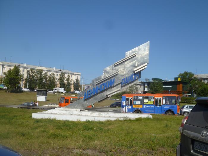 Достопримечательности ленинского района нижнего новгорода