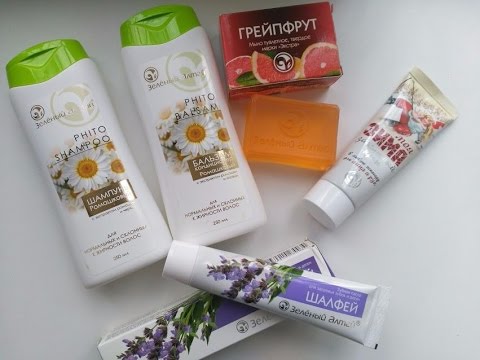 Алтайская Косметика В Москве Купить Адреса Магазинов