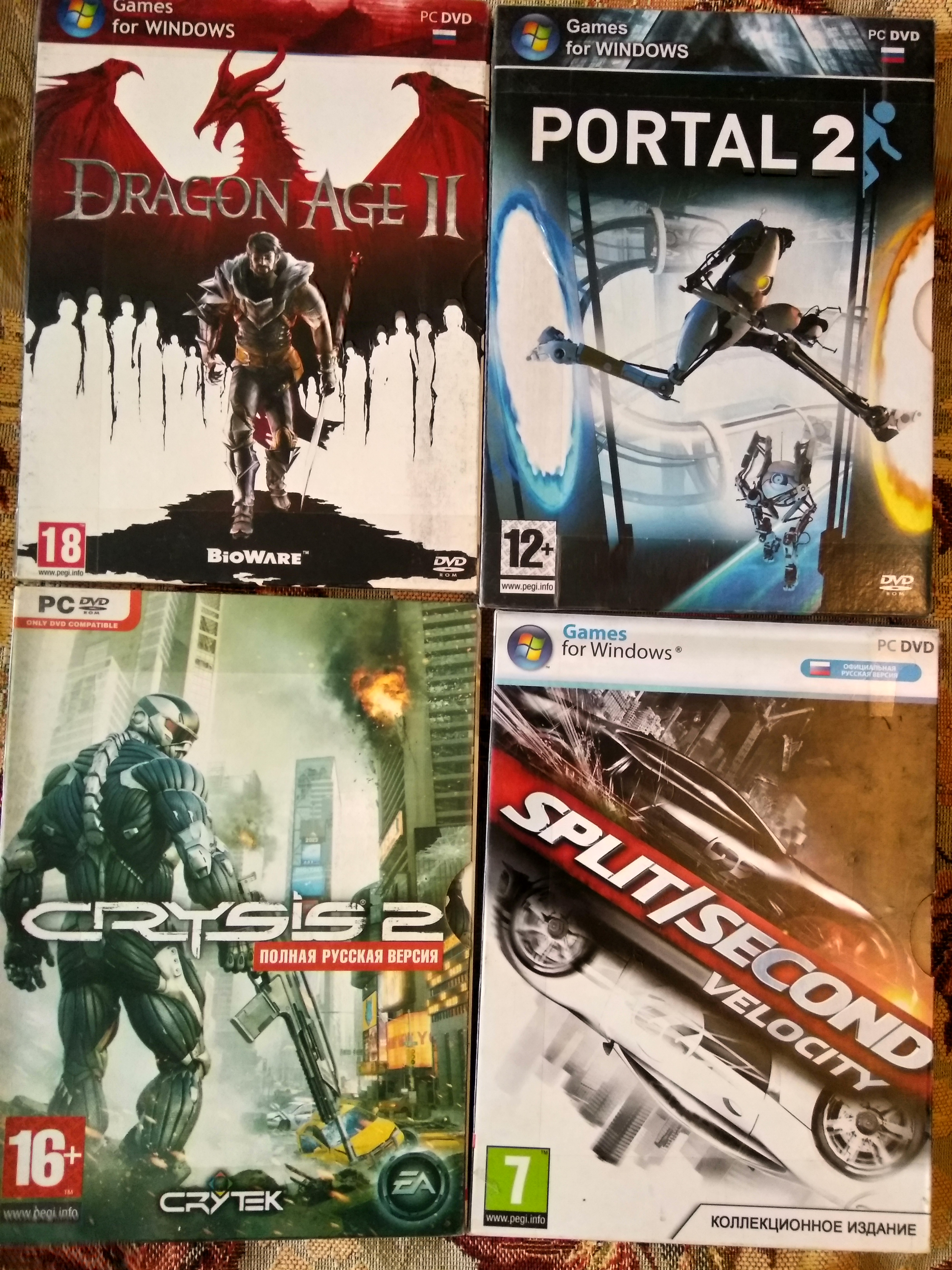 Диск рс игра. Игра рс диск. Компьютерные игры диски. Мир игр. Компьютерные диски игровые.