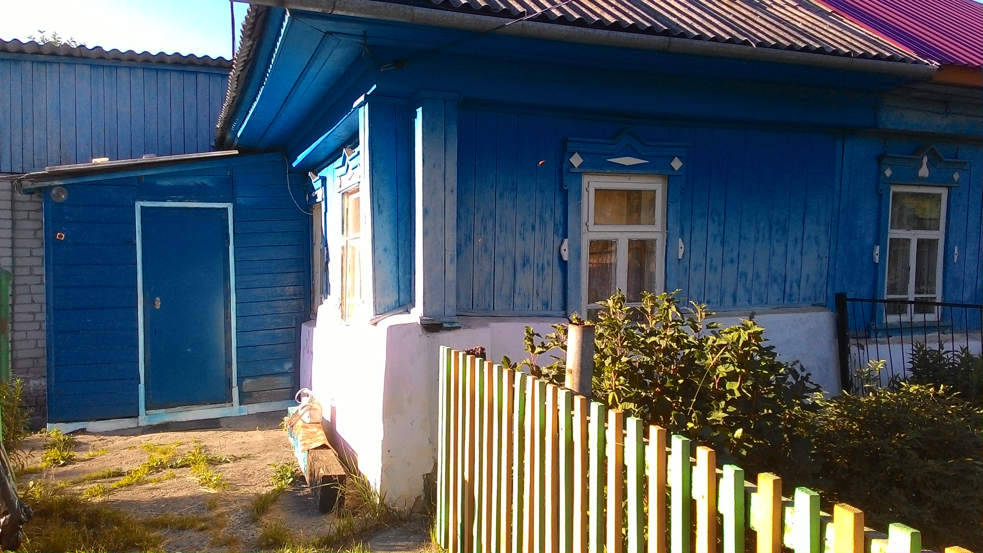 Полдома Интернет Магазин Калуга
