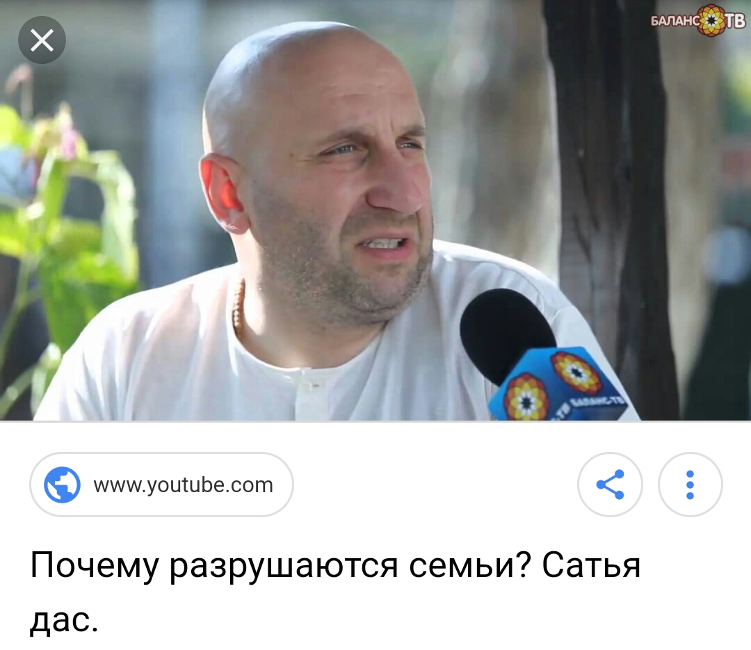 Сатья Дас Биография Фото С Женой