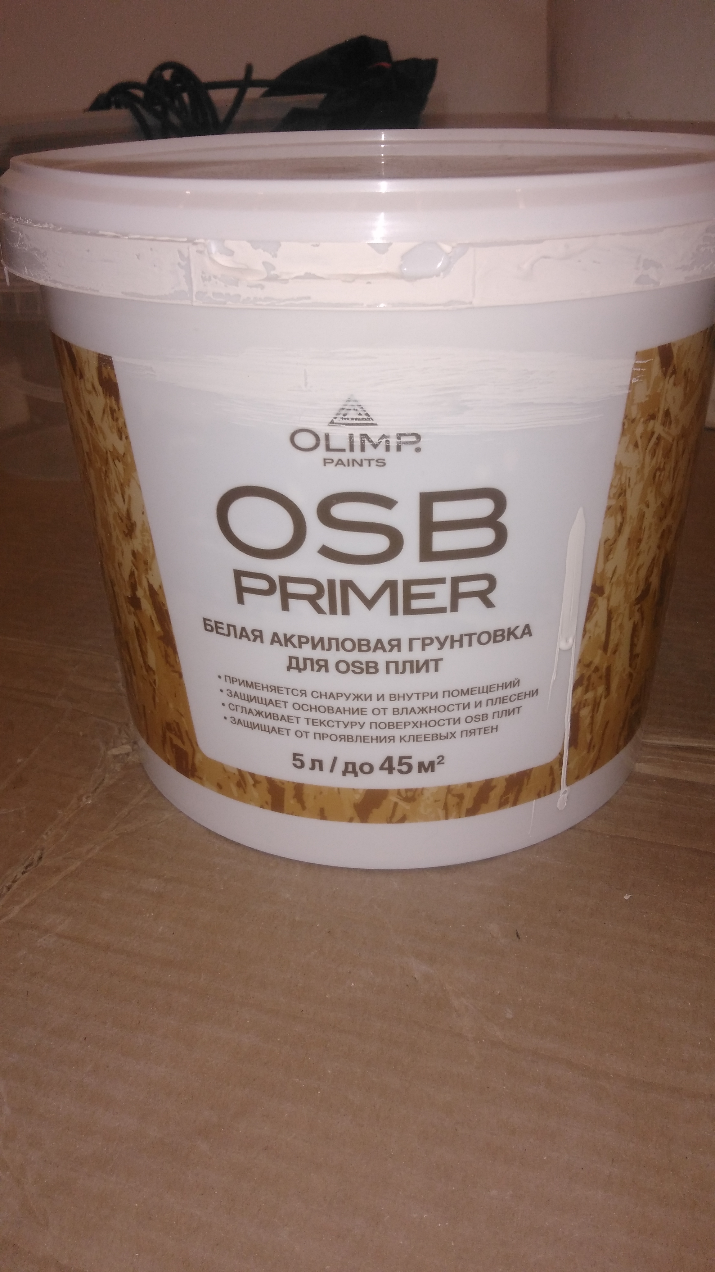 Купить В Новокузнецке Праймер Для Осб 3