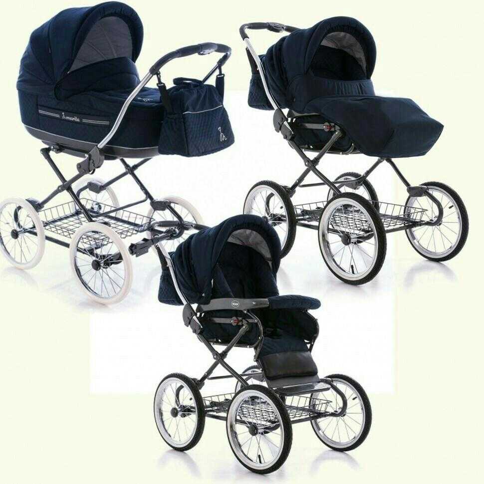 Купить Коляску Marita 2 В 1