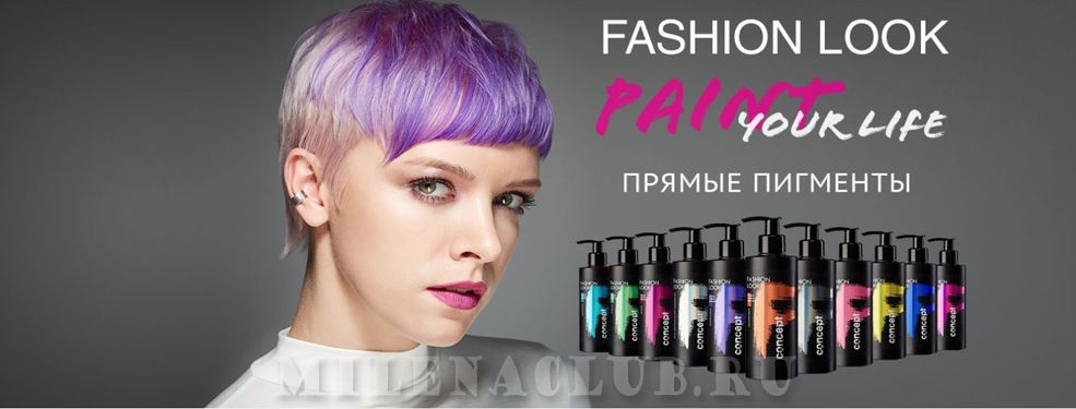 Купить Фиолетовый Пигмент Для Волос