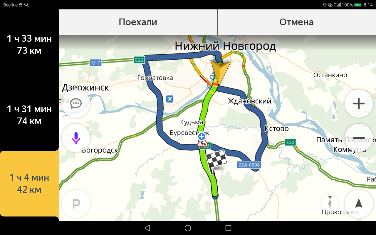 павлово нижний новгород на карте. расписание электричек нижний новгород заволжье. озеро в колодкино. расписание поездов. электричка горбатовка нижний.