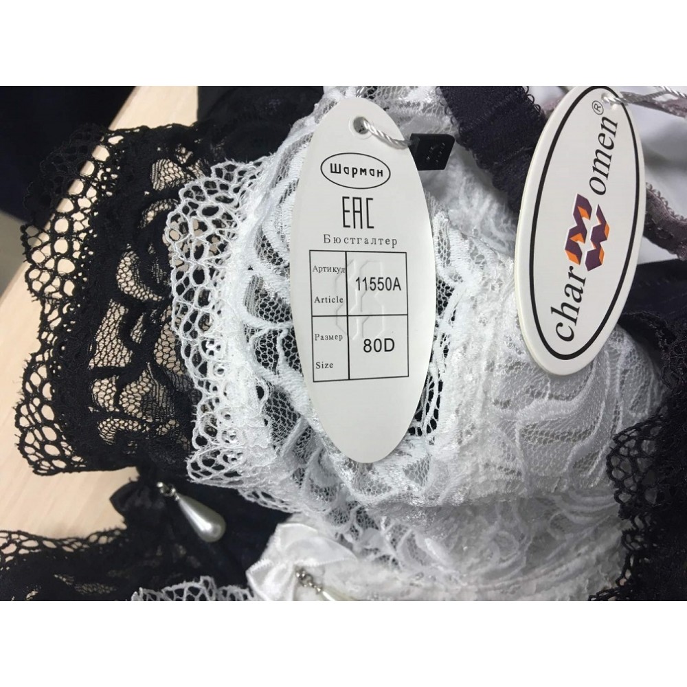 Charm Women Нижнее Белье Интернет Магазин