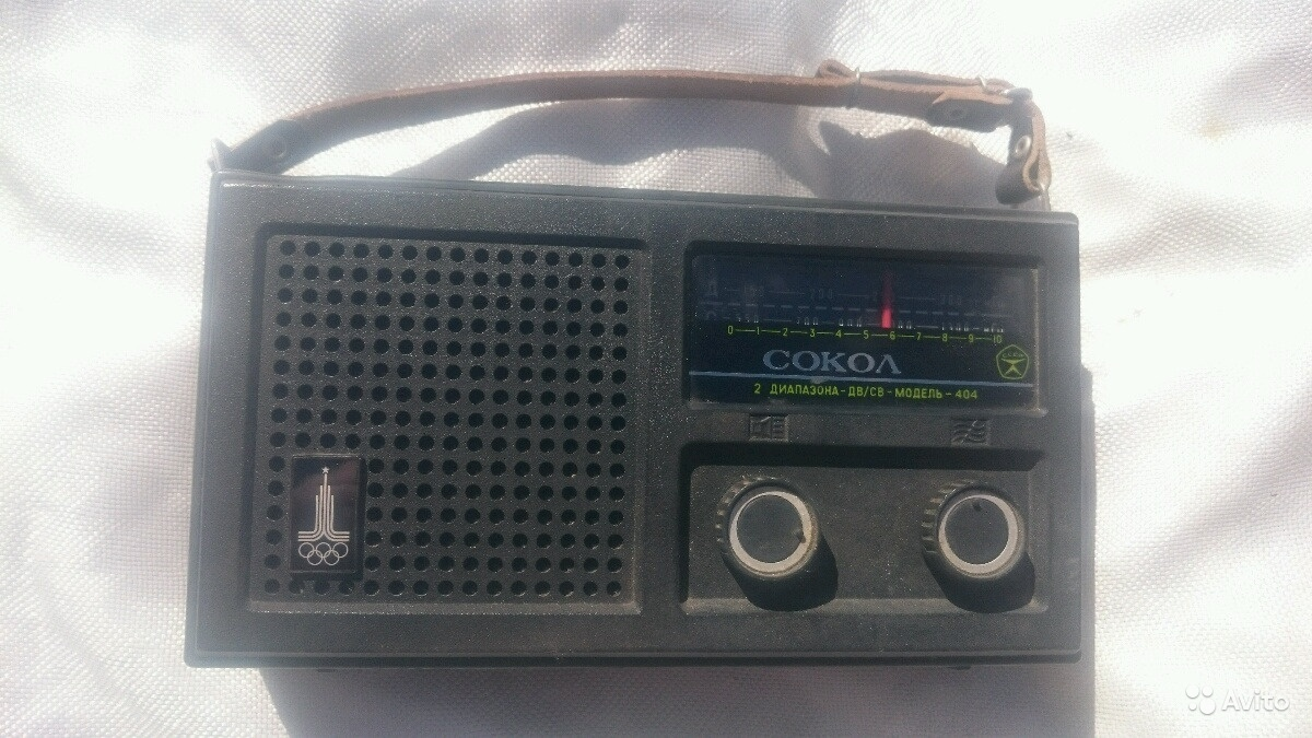 Ищу приемник. Ищу приемник. Ищу приемник. Рига-104 радиоприёмник. Ищу приемник.