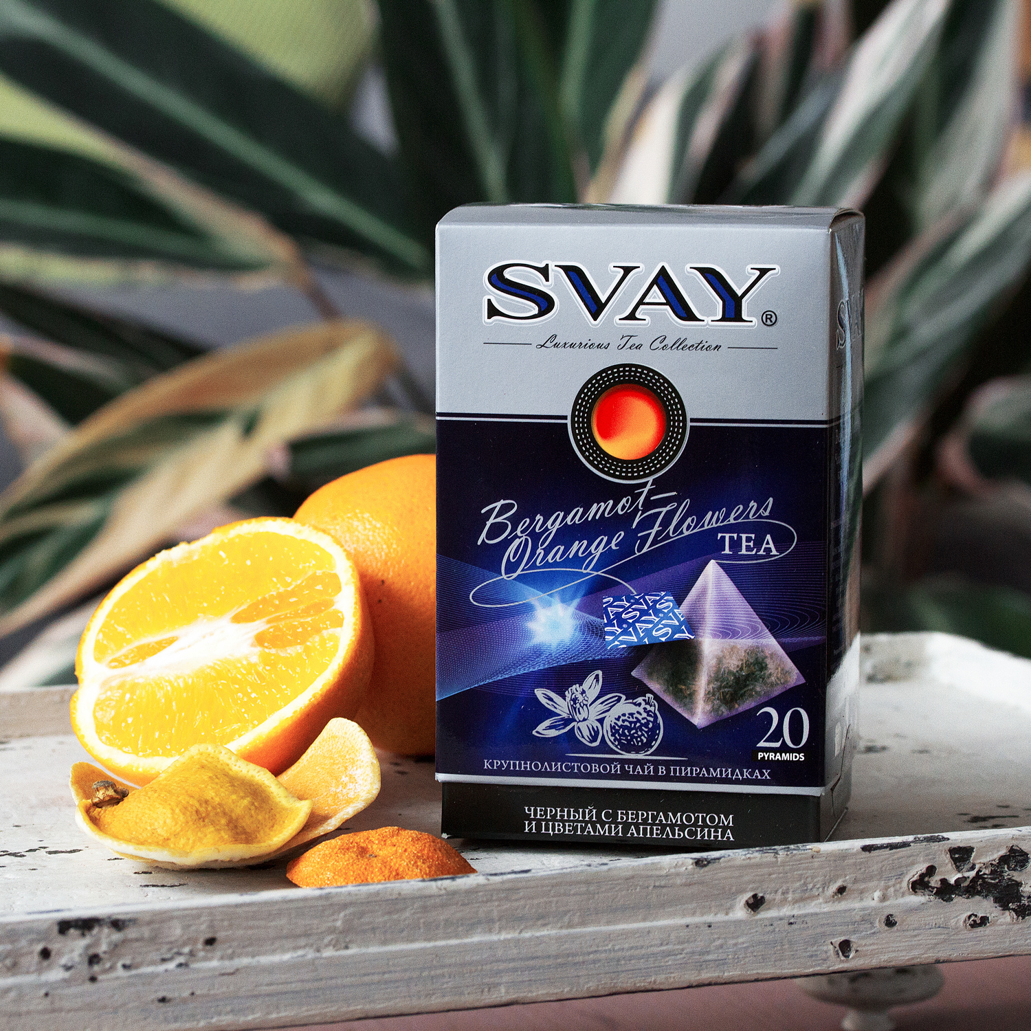 Чай Svay Купить В Воронеже