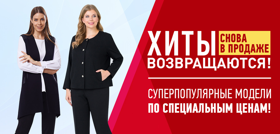 Фото Галереи Больших Женщин