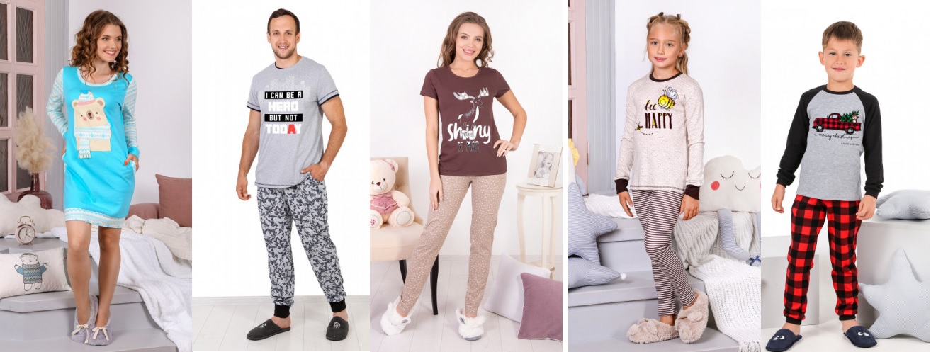 комильфо ракушки конфеты. комильфо липецк. домашний трикотаж логотип. комильфо орел. комильфо липецк фото.