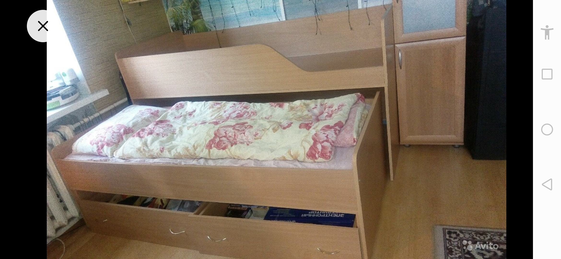 Купить Кровать Бу На Авито Калуга