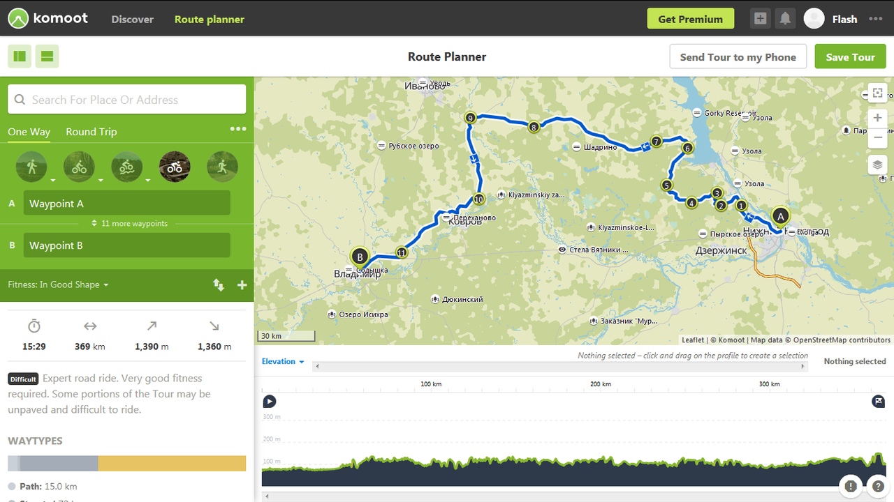 Волгоградская область построить маршрут. Планировщик маршрута. Карты ALLTRAILS. Кнопка построить маршрут. ALLTRAILS на русском.