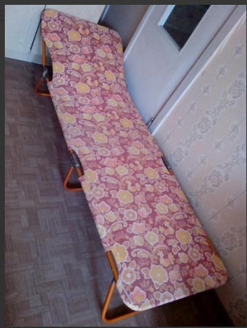 Купить Раскладушку В Луганске Бу