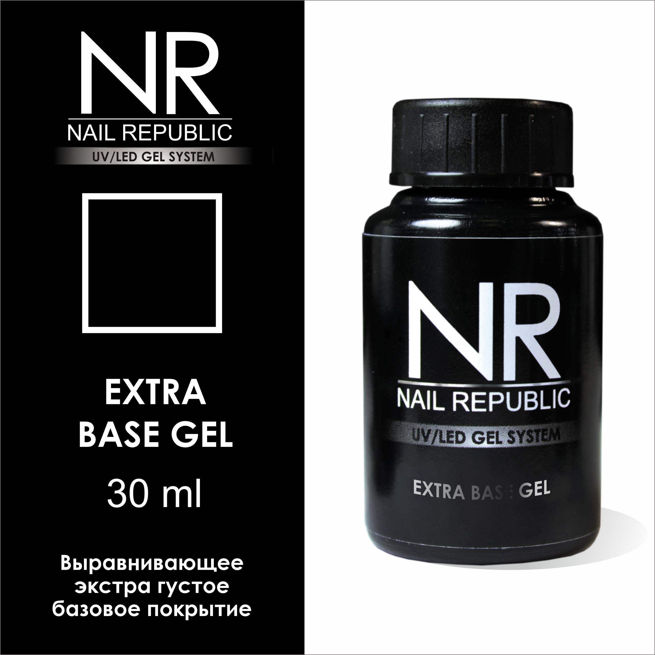 No wipe перевод. топ lovely, 50ml. луи филипп top coat no wipe 100g. Bluesky gel polish no wipe top (топ без липкого слоя). луи филипп top anti-vandal 100g.