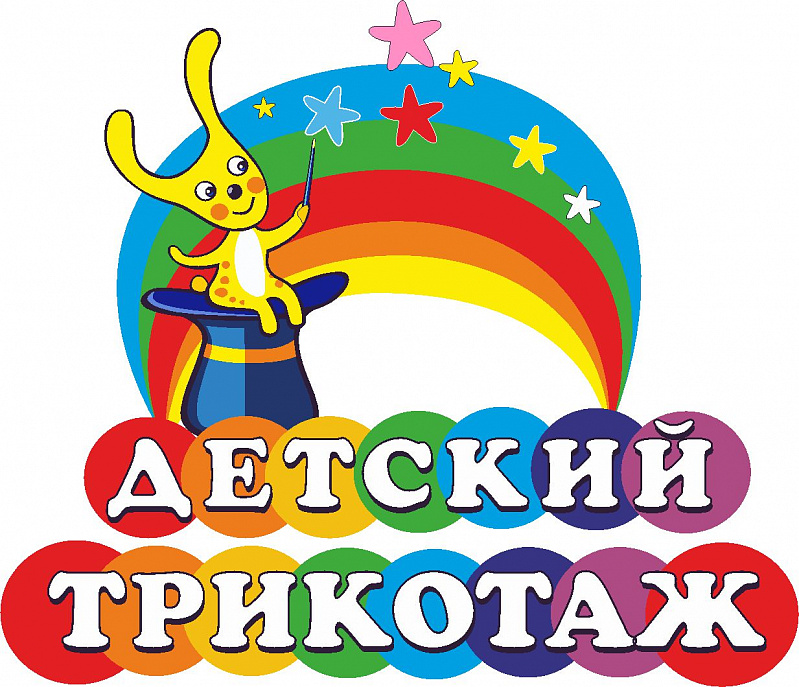 Картинка для детского магазина