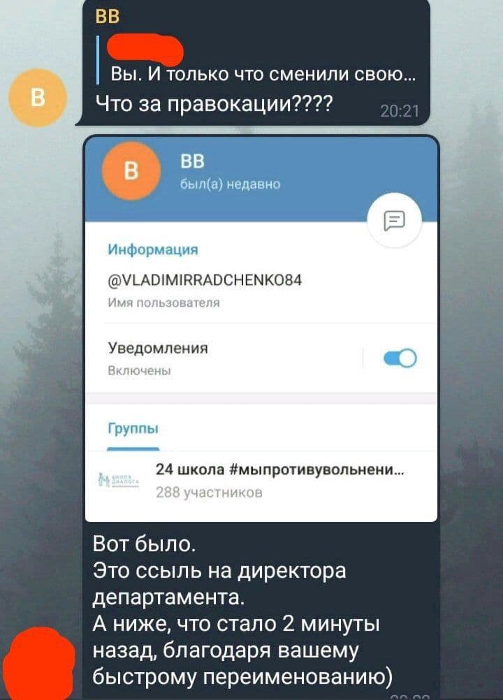 Почему до сих пор нет конкурсных списков. Почему до сих пор нет конкурсных списков