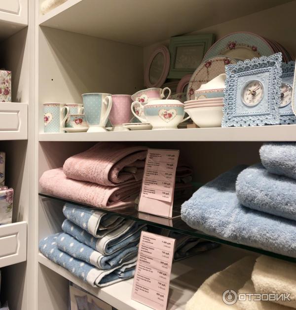 Cozy Home Возврат Товара В Магазине