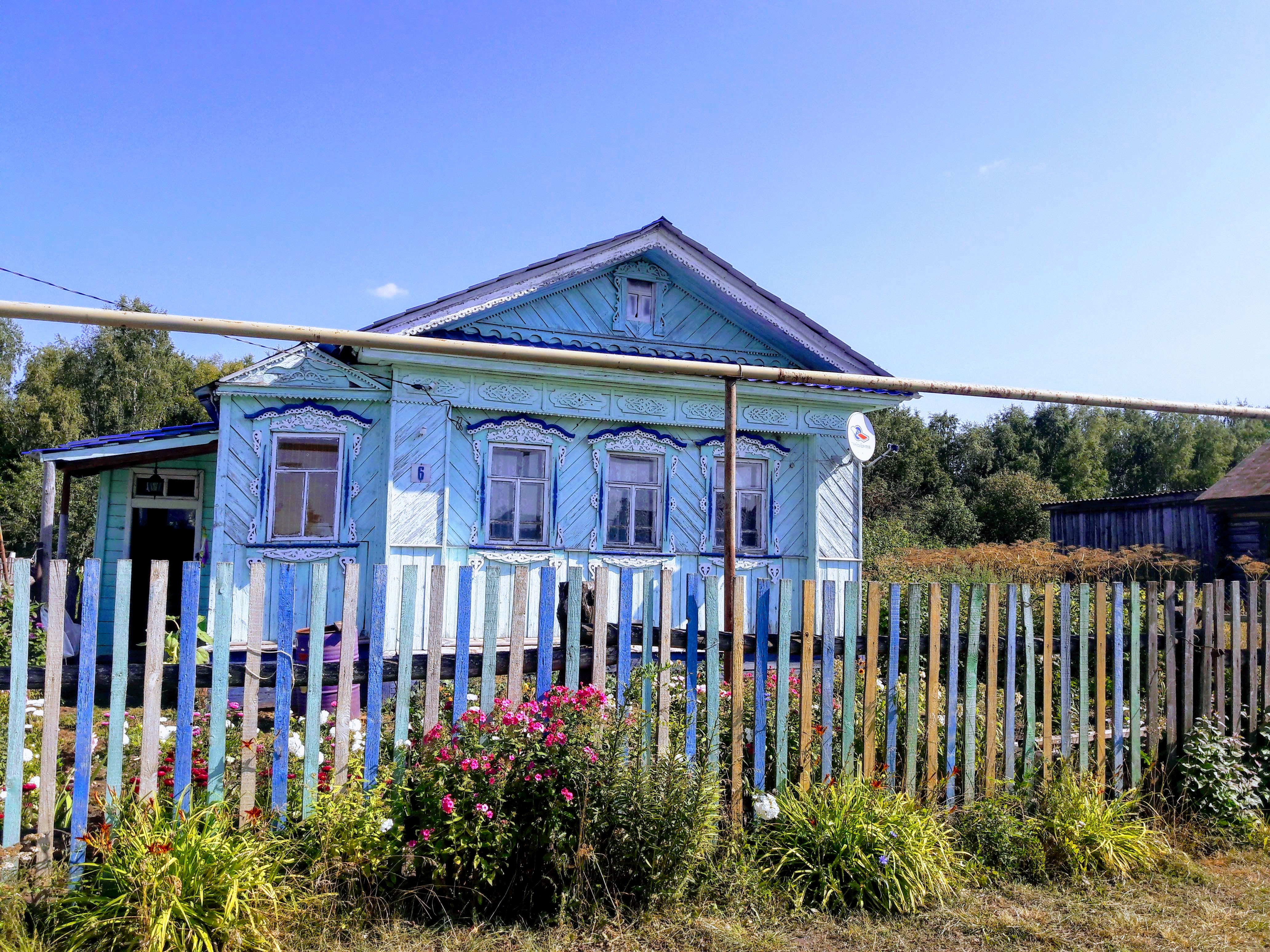 Купить Дом В Таремское Нижегородской Области