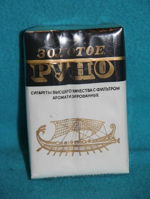 Папиросы пляж