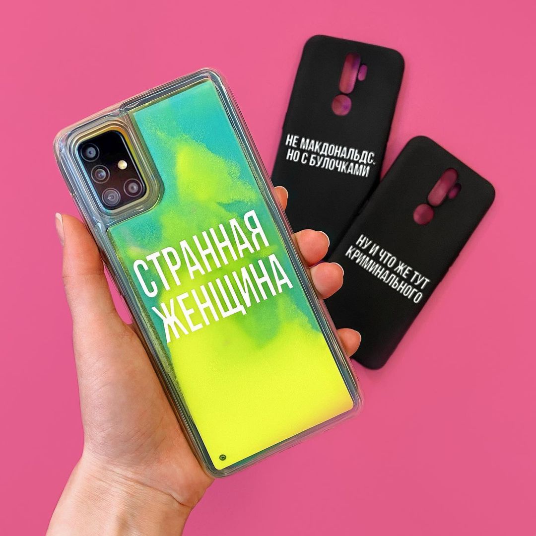 Кейсплейс