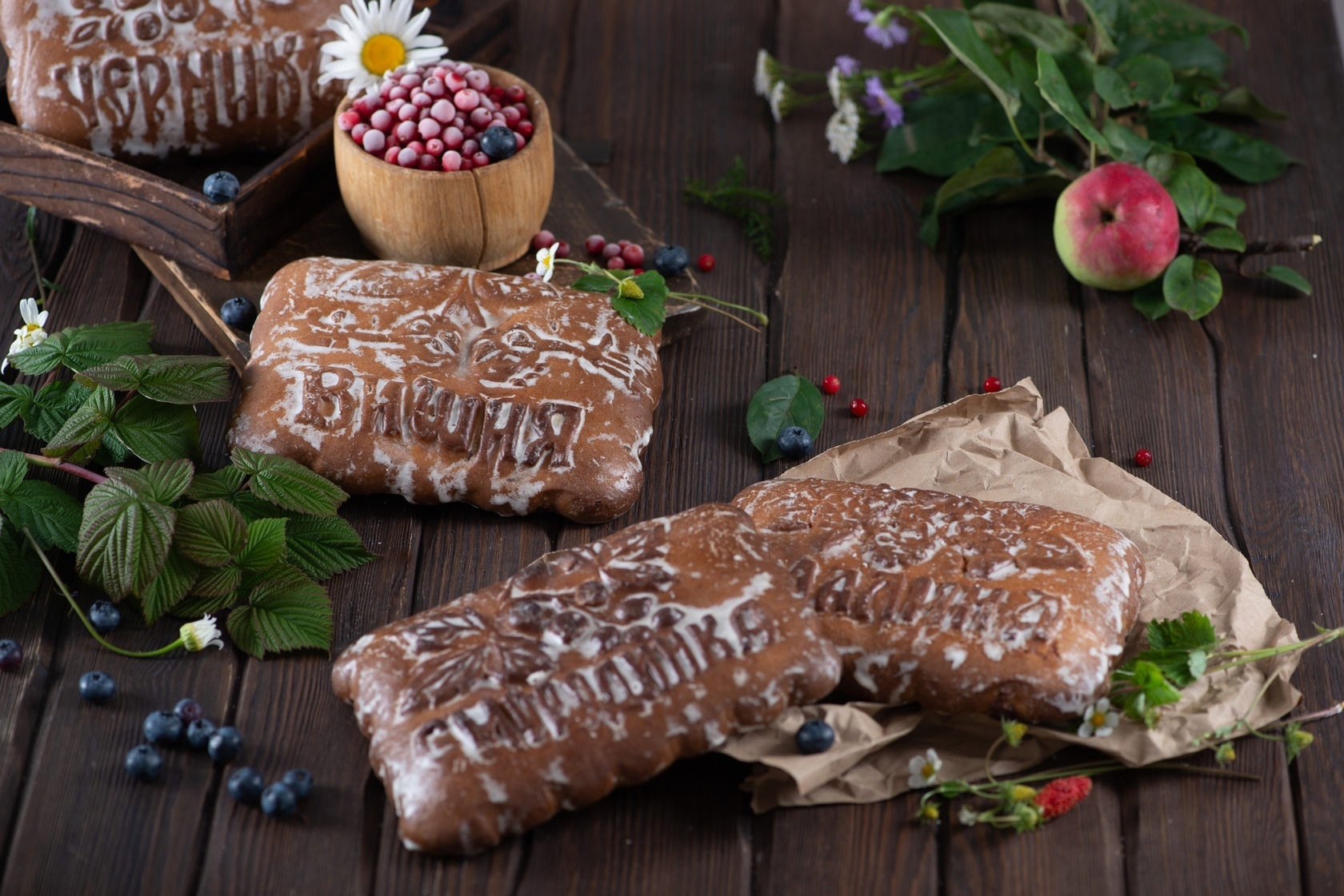 Чаепитие с тульским пряником