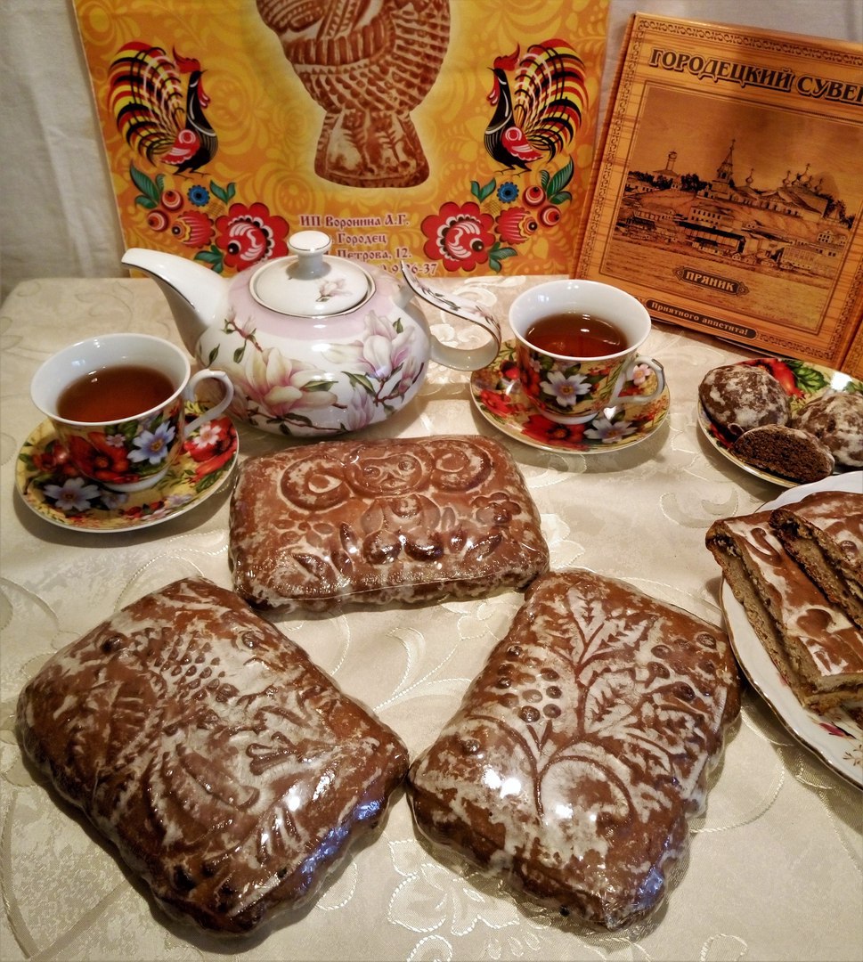 Нижегородский Пряник Купить В Нижнем Новгороде
