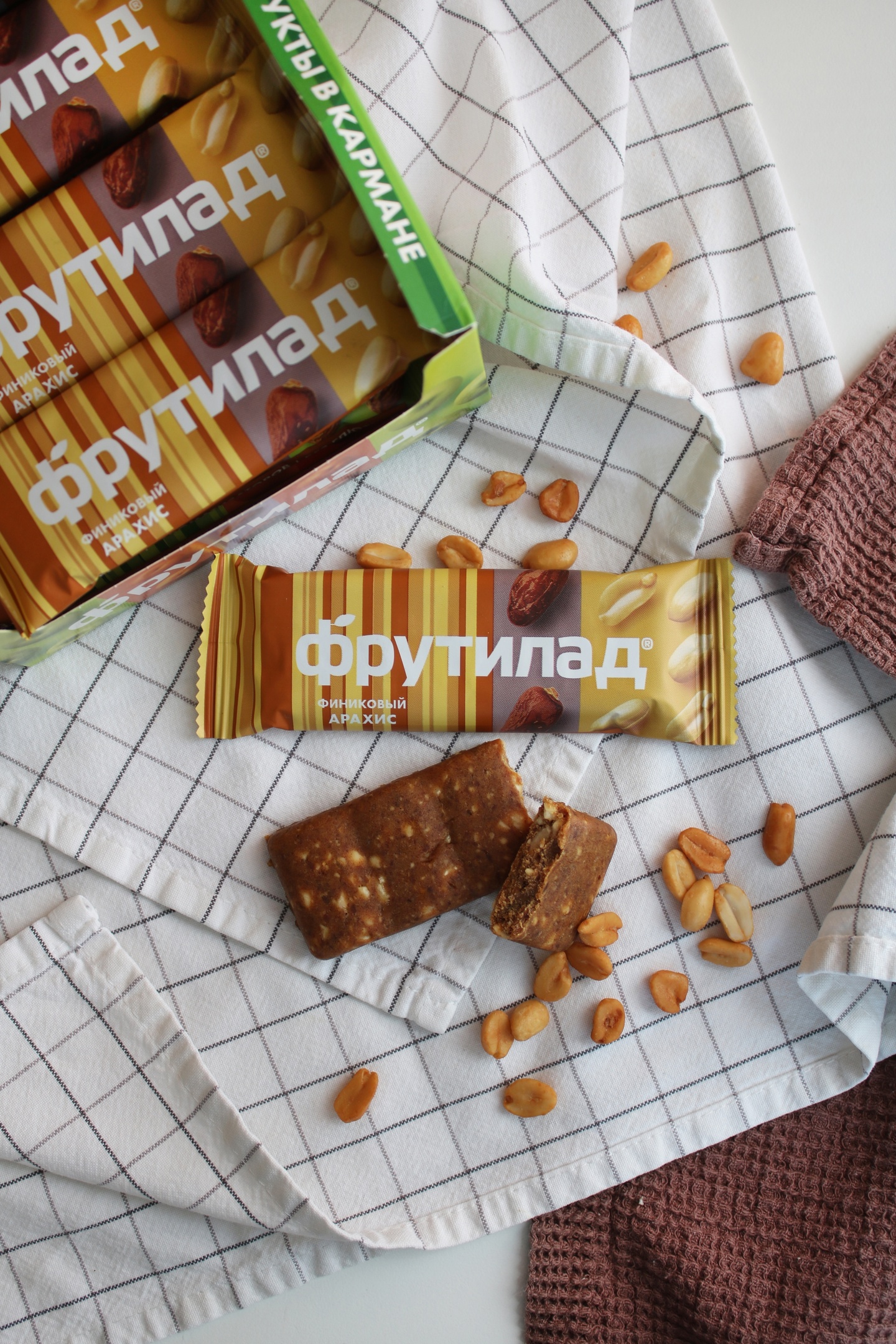 Зеленая линия батончик фруктово Ореховый