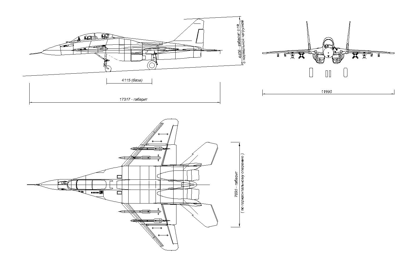 Высота истребителя. Миг-29 чертежи с размерами. Миг 29 вид спереди чертеж. Су-27 истребитель чертеж. Миг-35 истребитель чертежи.
