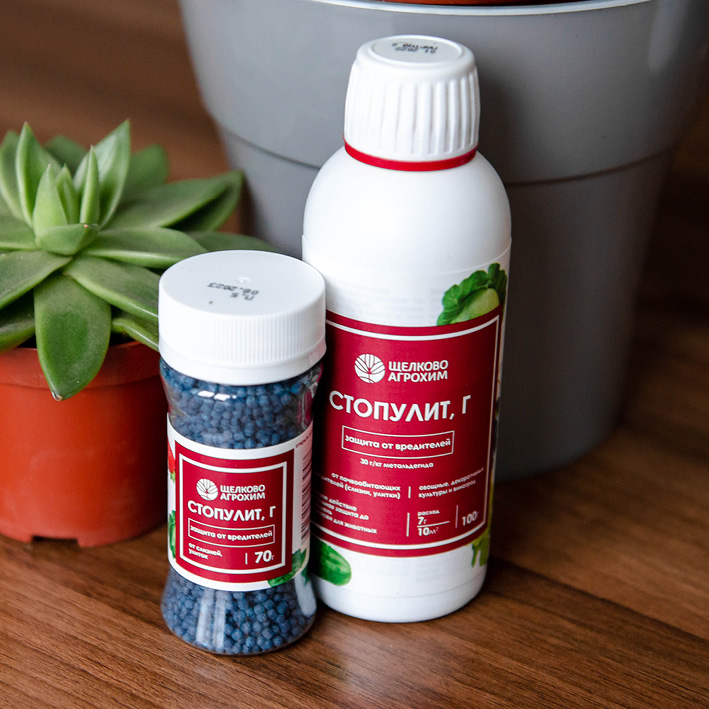 Раздача заказов. Супер-Мега Большой Сбор 146 + Зема 19 (окончательно ...