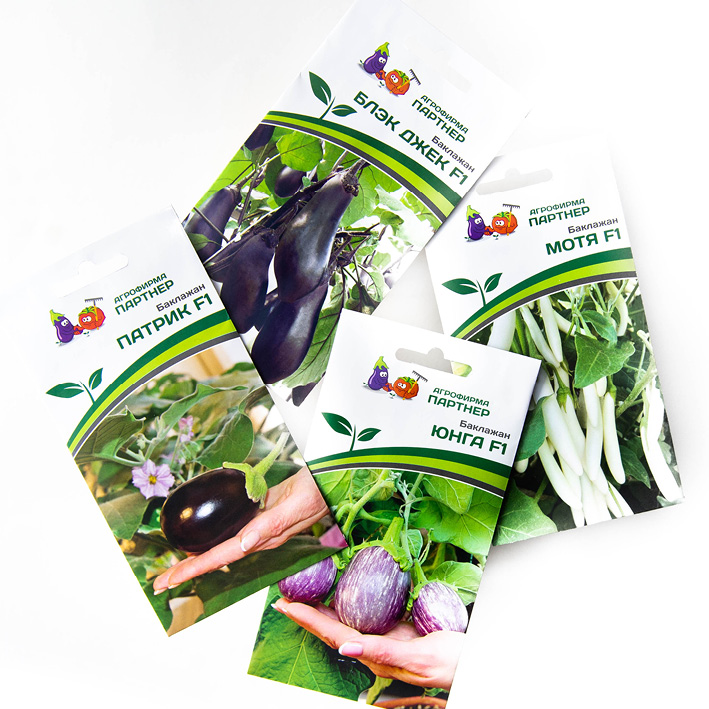 Раздача заказов. Супер-Мега Большой Сбор 161 + Партнер 50, 52 (часть 1 ...