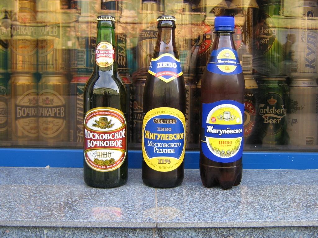 Купить пиво будем. Жигулевское пиво. Популярное пиво. Пиво Жигулевское Московского разлива. Вкусное пиво в бутылках.
