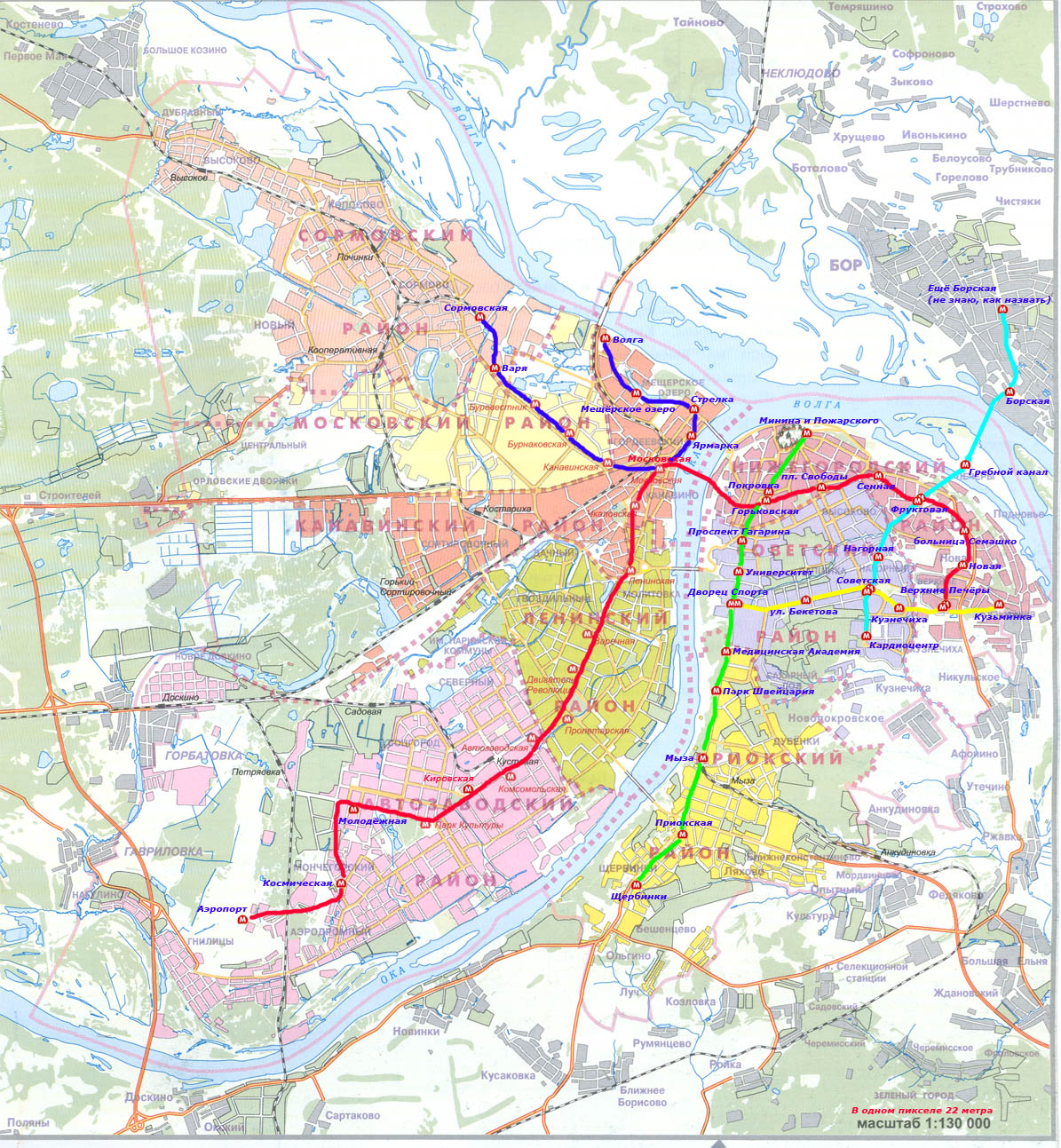 Новгород Фото Города 2025