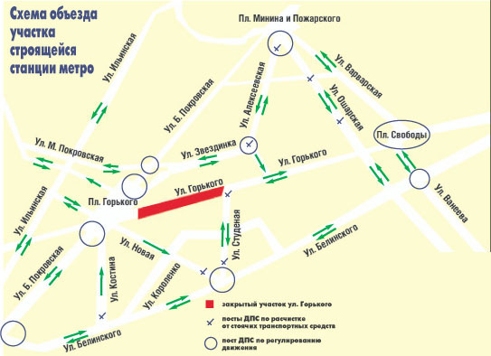 Карта парка первого мая
