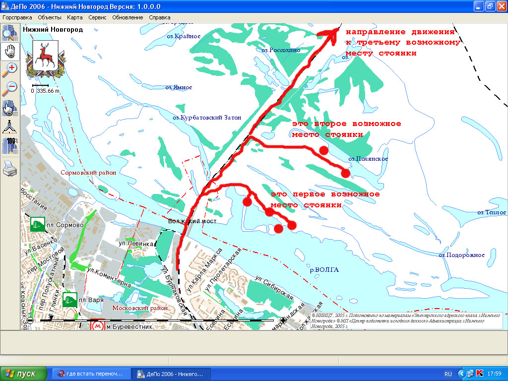 Карта дмитров морозки