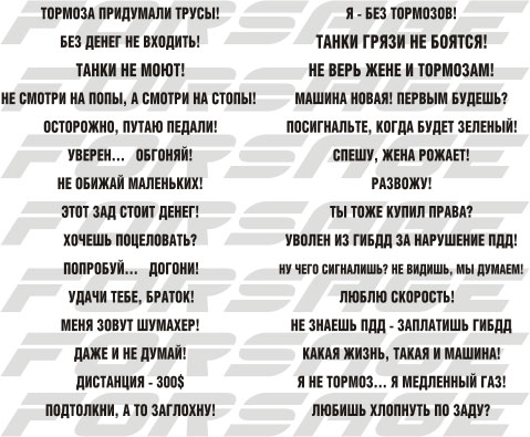анекдоты про кур и петухов. игрушка попробуй догони. анекдоты про кур. диафильм попробуй поймай. истинная попробуй догони.