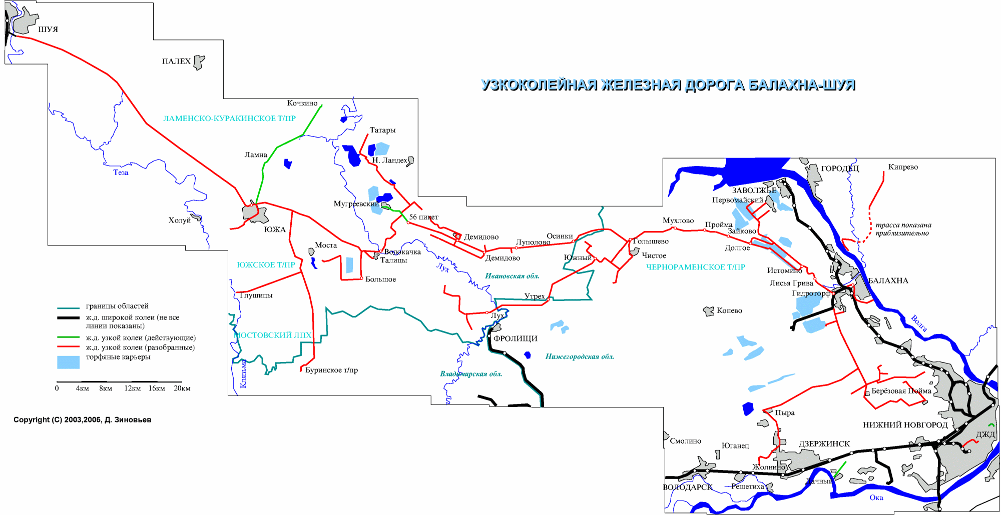 Погода в балахне карта
