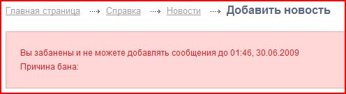 Проститутки Приокского Района Intimko Nn Club