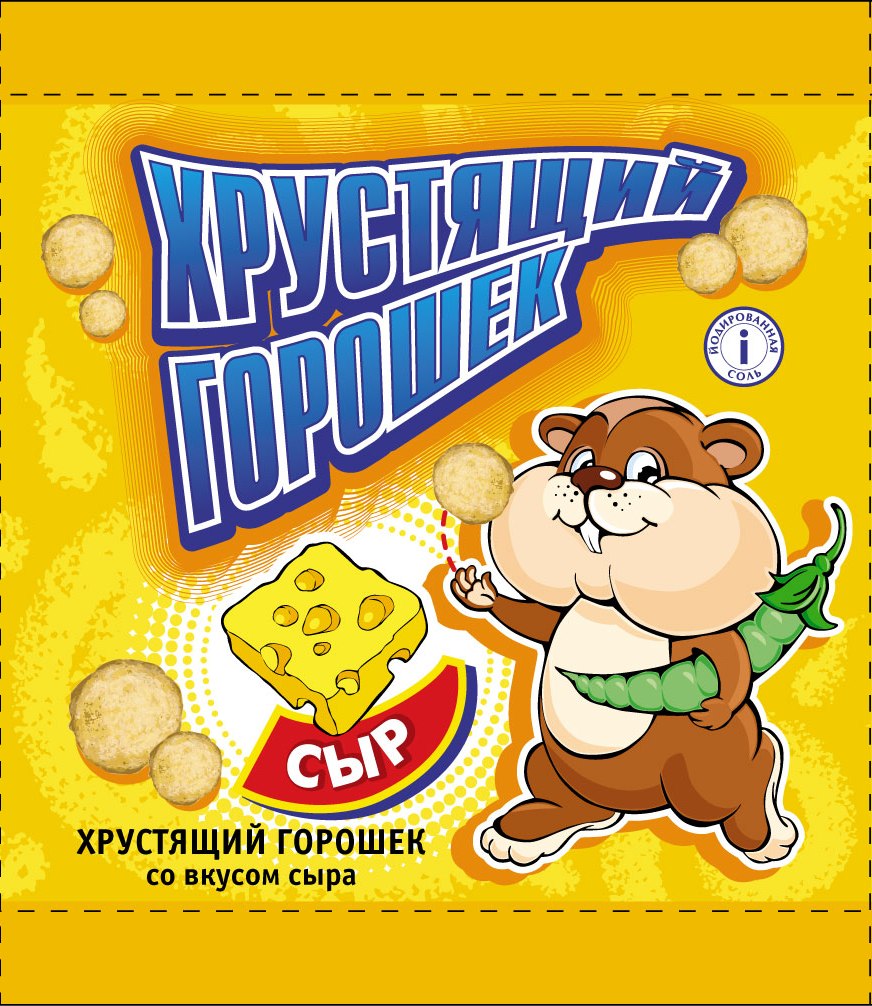 рыбный салат с сухариками. салат с горошком консервированным и сухариками. салат кукуруза горошек фасоль. салат с сухариками и горошком зелёным. салат с окорочком и сухариками.