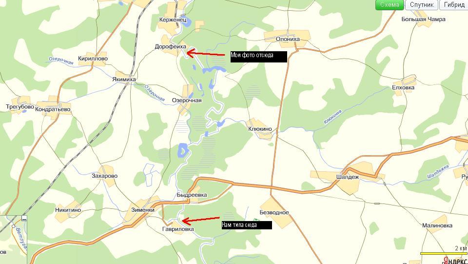 Гавриловка нижегородская область карта