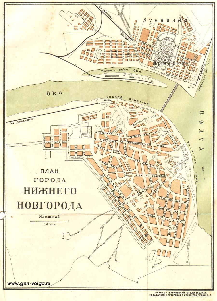 Карта горького 1970