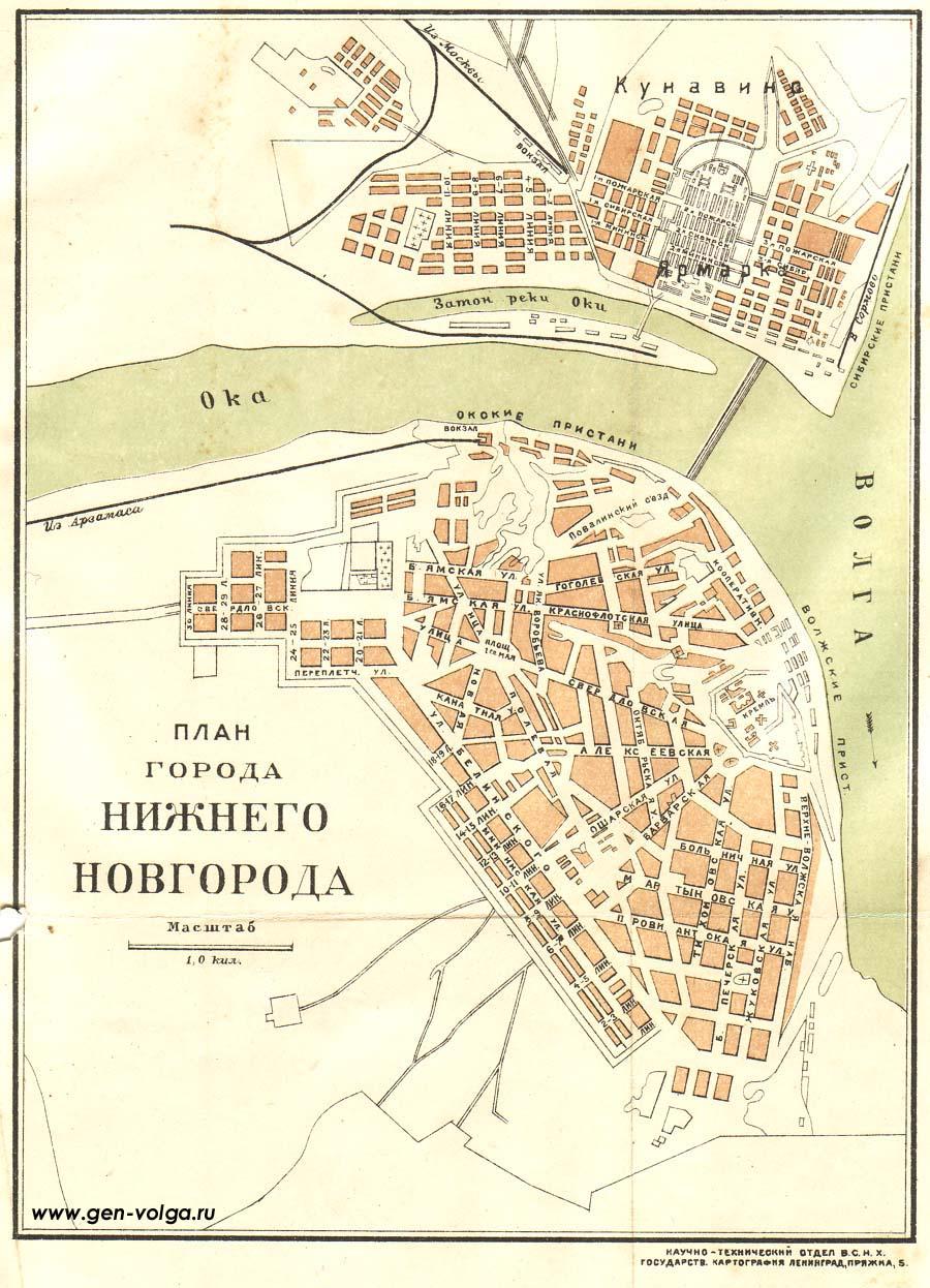 Карта г горького. Карта Нижний Новгород 19 век. План Нижнего Новгорода 1896 года. План Нижнего Новгорода 19 века. План Нижнего Новгорода 19 века карта.