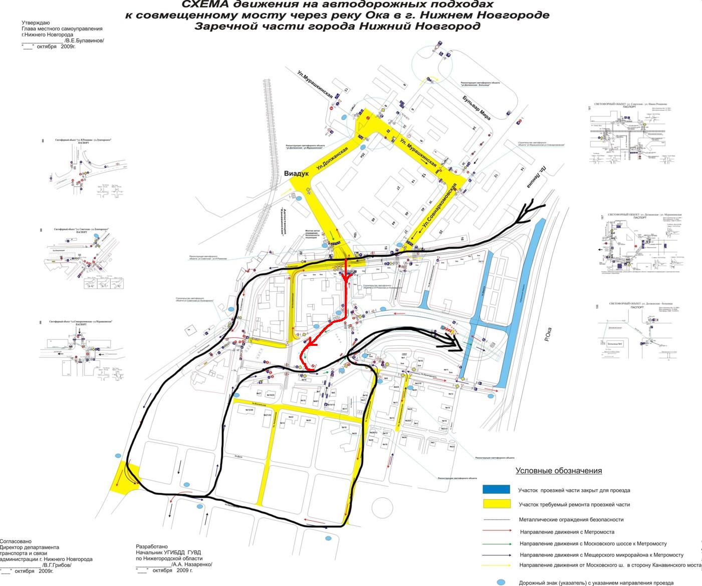 Схема проезда нижний новгород сегодня