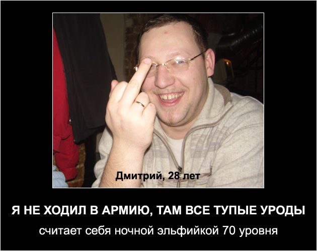 Ноулайфером