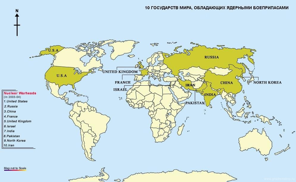 Карта стран с ядерным оружием