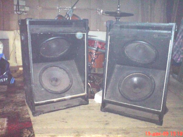 Купить Пустые Корпуса От Колонок Б У