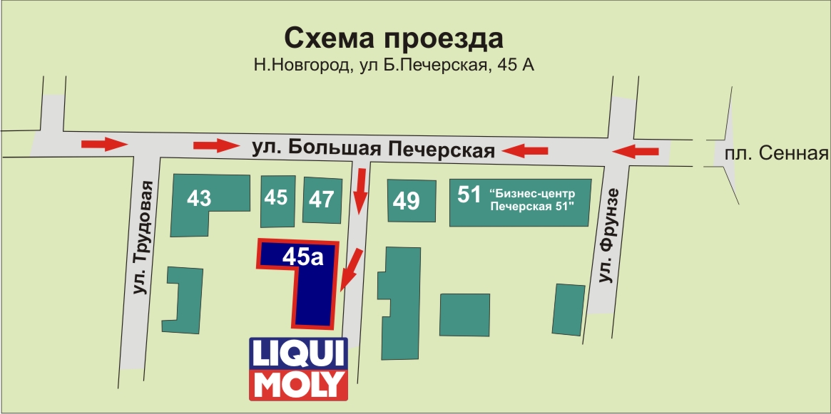 Новгород проезд. Большая Печерская 26 Нижний Новгород на карте. Большая Печерская карта. Н Новгород большая Печерская 26. Улица большая Печерская 26 Нижний Новгород на карте.