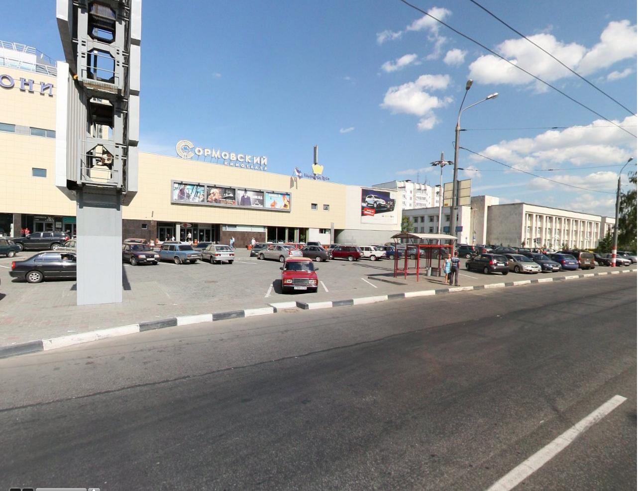 Купить Билет В Сормовский Дом Культуры
