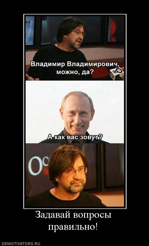 Серьезный вопрос. Серьезный мем. У меня проблема. Неудобные вопросы. Серьезный парень мем.