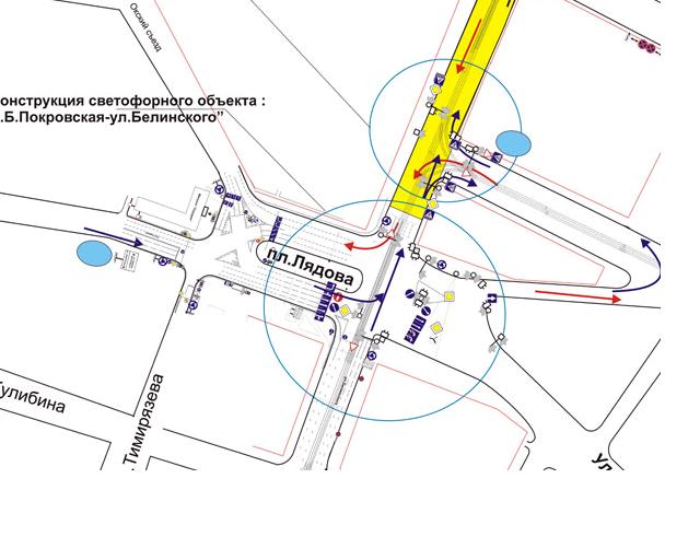 Схема метро моста. Схема движения на площади Лядова Нижний Новгород. Схема площади Лядова. Схема движения на площади Лядова. Схема движения по площади Лядова Нижний.