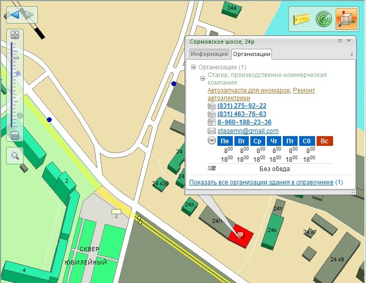 Сормовское шоссе карта